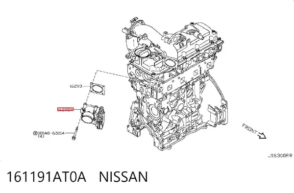 Дроссельная заслонка 161191AT0A Nissan/Infiniti