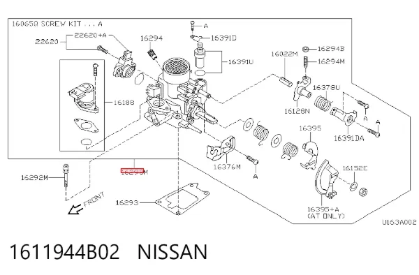 Дроссельная заслонка 1611944B02 Nissan/Infiniti