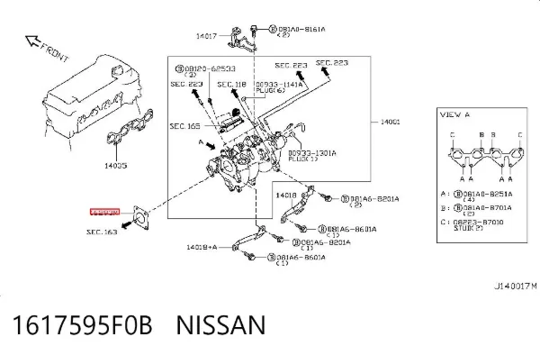 Прокладка дроссельной заслонки 1617595F0B Nissan/Infiniti