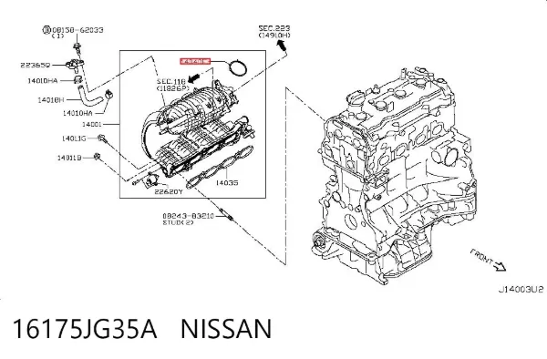 Прокладка впускного коллектора 16175JG35A Nissan/Infiniti