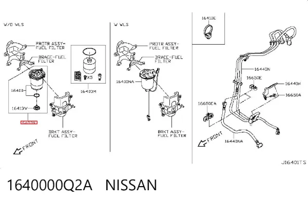 Топливный фильтр 1640000Q2A Nissan/Infiniti