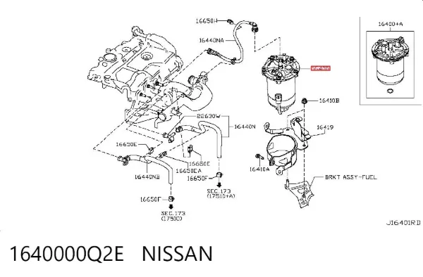 Топливный фильтр 1640000Q2E Nissan/Infiniti