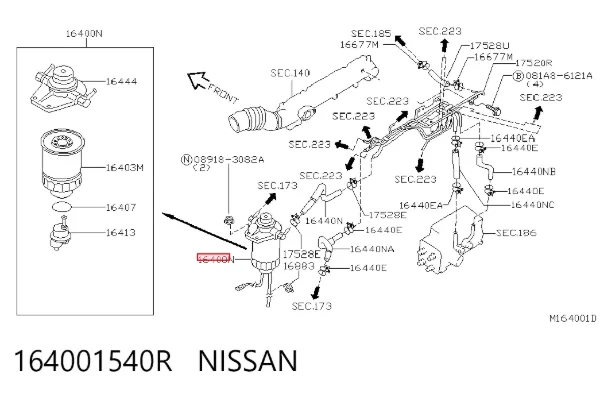 Топливный фильтр 164001540R Nissan/Infiniti