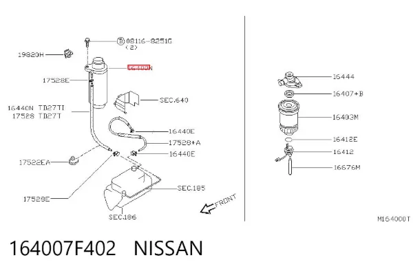 Топливный фильтр 164007F402 Nissan/Infiniti
