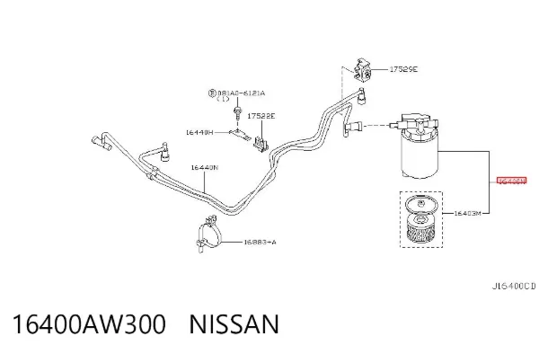 Топливный фильтр 16400AW300 Nissan/Infiniti