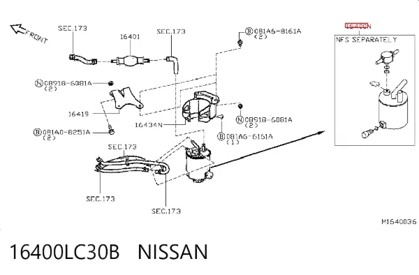 Топливный фильтр 16400LC30B Nissan/Infiniti