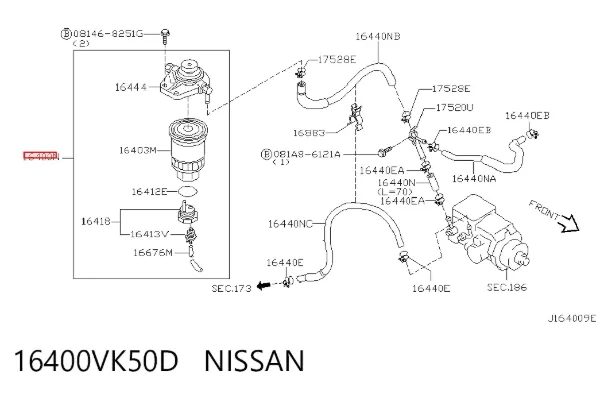 Корпус топливного фильтра 16400VK50D Nissan/Infiniti