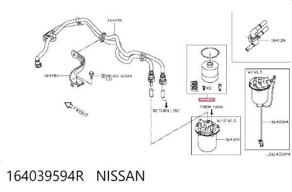 Топливный фильтр 164039594R Nissan/Infiniti