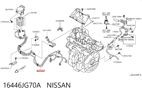 Топливная трубка 16446JG70A Nissan/Infiniti