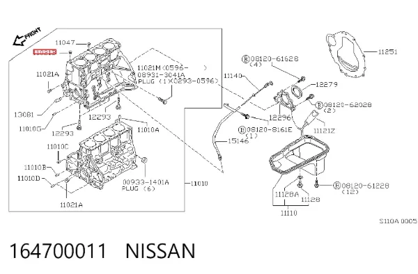  164700011 Nissan/Infiniti