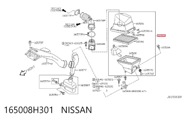 Корпус фильтра 165008H301 Nissan/Infiniti