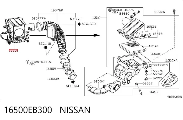 Корпус фильтра 16500EB300 Nissan/Infiniti
