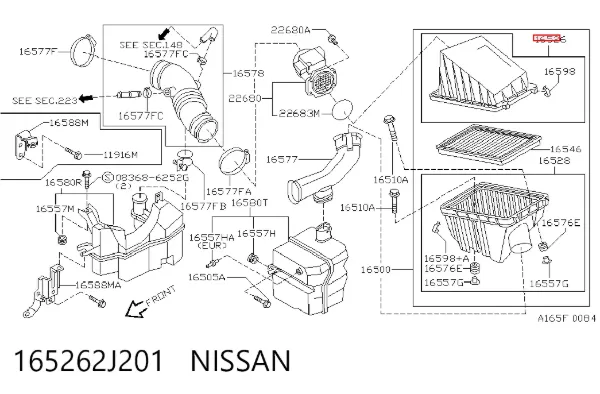 Корпус воздушного фильтра, верхняя часть 165262J201 Nissan/Infiniti