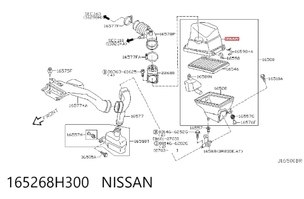  165268H300 Nissan/Infiniti