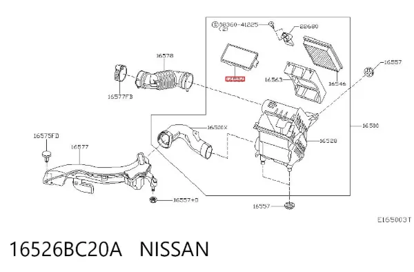 Корпус воздушного фильтра, верхняя часть 16526BC20A Nissan/Infiniti
