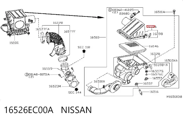 Корпус воздушного фильтра, верхняя часть 16526EC00A Nissan/Infiniti