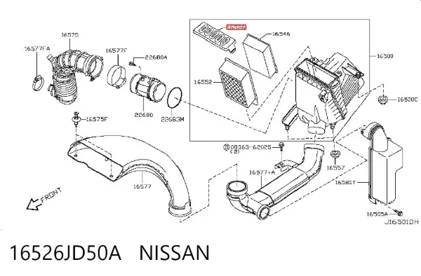 Корпус воздушного фильтра, верхняя часть 16526JD50A Nissan/Infiniti