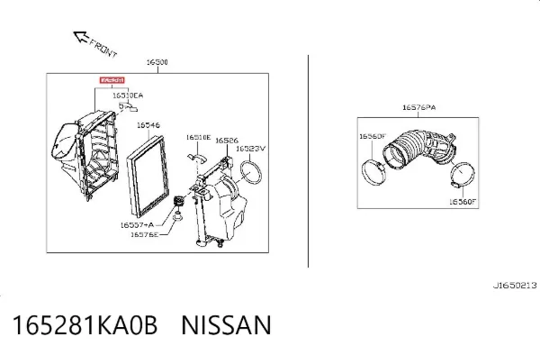 Корпус воздушного фильтра, нижняя часть 165281KA0B Nissan/Infiniti