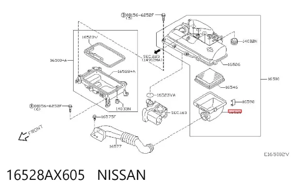 Корпус воздушного фильтра, нижняя часть 16528AX605 Nissan/Infiniti