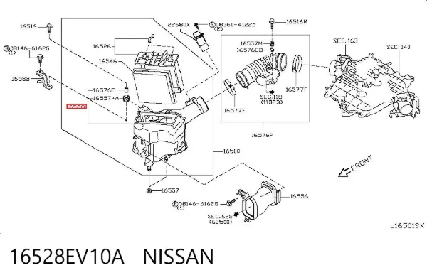 Корпус фильтра 16528EV10A Nissan/Infiniti