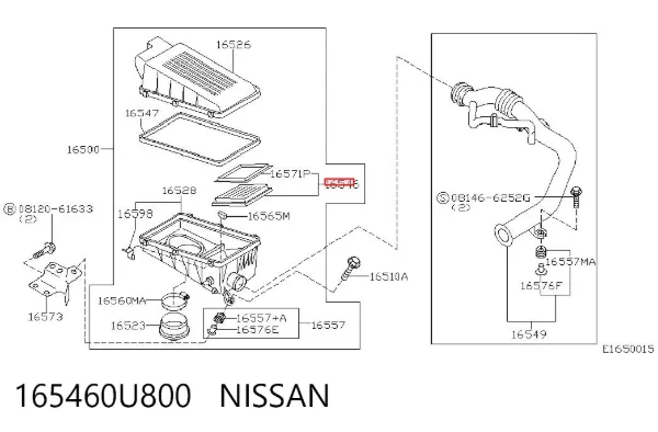 Воздушный фильтр 165460U800 Nissan/Infiniti