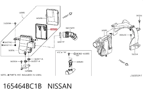 Воздушный фильтр 165464BC1B Nissan/Infiniti