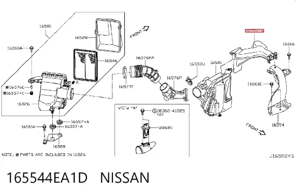 Воздухозаборник воздушного фильтра 165544EA1D Nissan/Infiniti