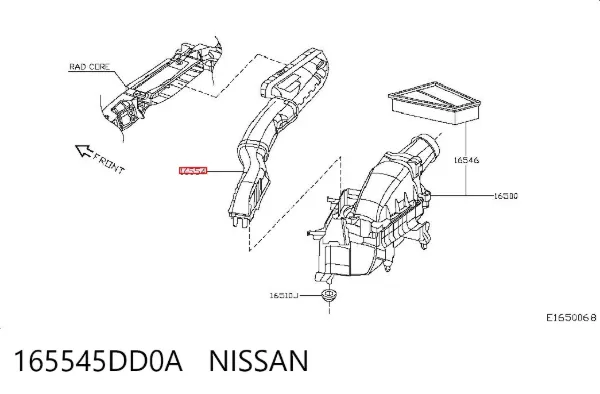 Впускной патрубок воздушного фильтра 165545DD0A Nissan/Infiniti