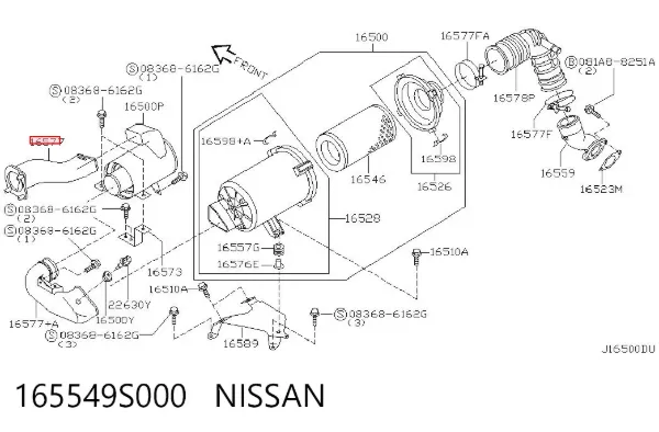 Воздухозаборник воздушного фильтра 165549S000 Nissan/Infiniti