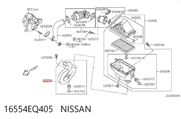 Впускной патрубок воздушного фильтра 16554EQ405 Nissan/Infiniti