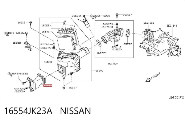 Впускной патрубок воздушного фильтра 16554JK23A Nissan/Infiniti