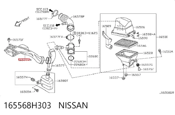 Воздухозаборник воздушного фильтра 165568H303 Nissan/Infiniti
