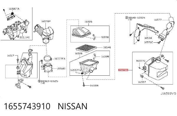 Резонатор воздушного фильтра 1655743910 Nissan/Infiniti