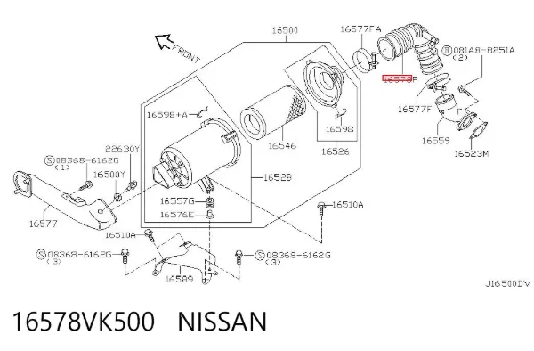 Выпускной патрубок воздушного фильтра 16578VK500 Nissan/Infiniti