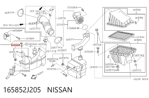 Резонатор воздушного фильтра 165852J205 Nissan/Infiniti