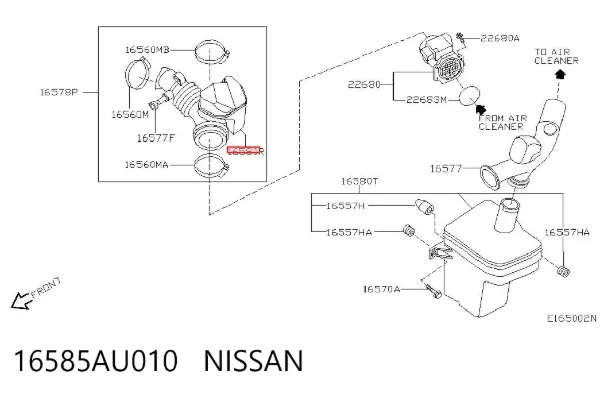 Резонатор воздушного фильтра 16585AU010 Nissan/Infiniti