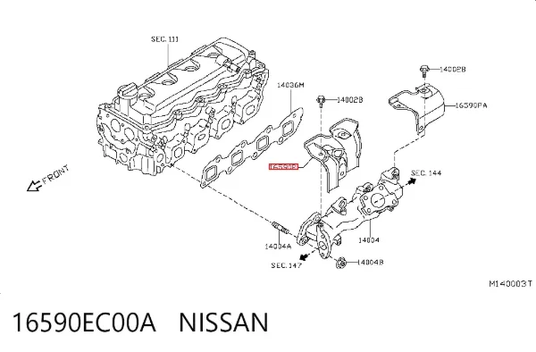 Защита (тепловой экран) выпускного коллектора 16590EC00A Nissan/Infiniti