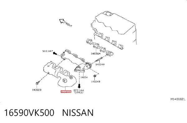  16590VK500 Nissan/Infiniti