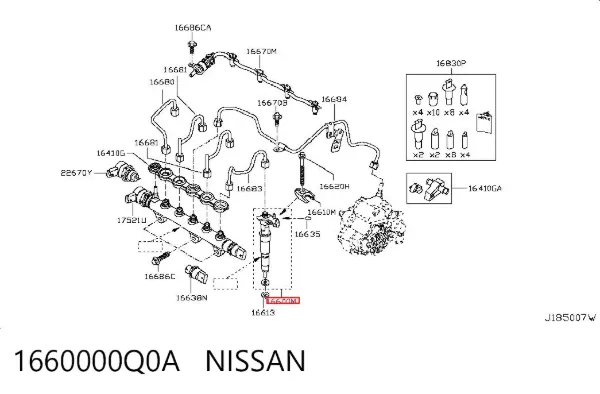 Топливные форсунки 1660000Q0A Nissan/Infiniti