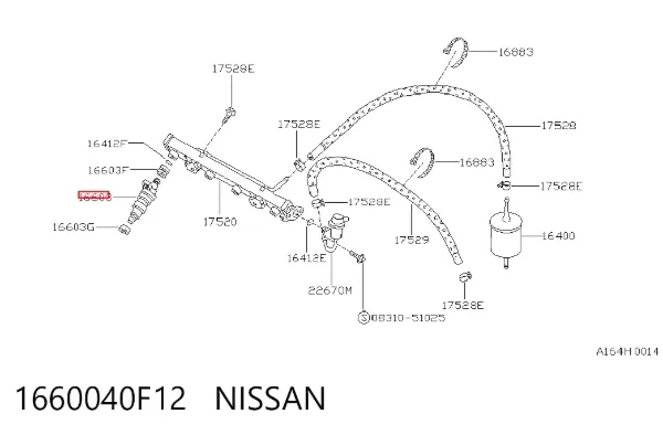 Топливные форсунки 1660040F12 Nissan/Infiniti