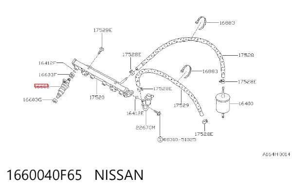 Топливные форсунки 1660040F65 Nissan/Infiniti