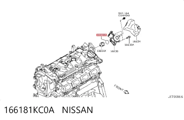 Прокладка крышки маслозаливной горловины 2S7G9E583AA Ford