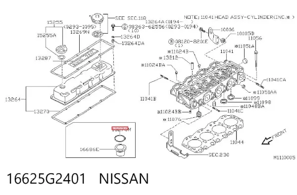 Кольцо форсунки 16625G2401 Nissan/Infiniti