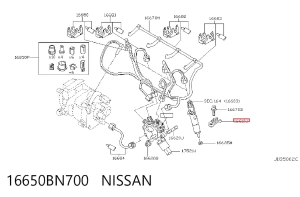  16650BN700 Nissan/Infiniti