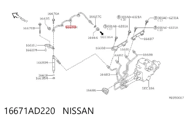 Обратная топливная трубка 16671AD220 Nissan/Infiniti