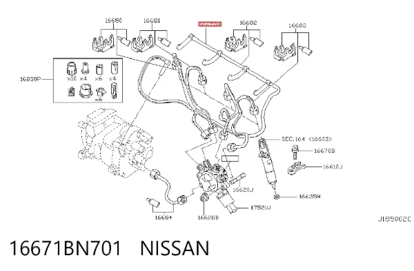  16671BN701 Nissan/Infiniti