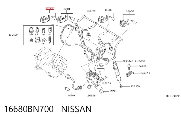  16680BN700 Nissan/Infiniti