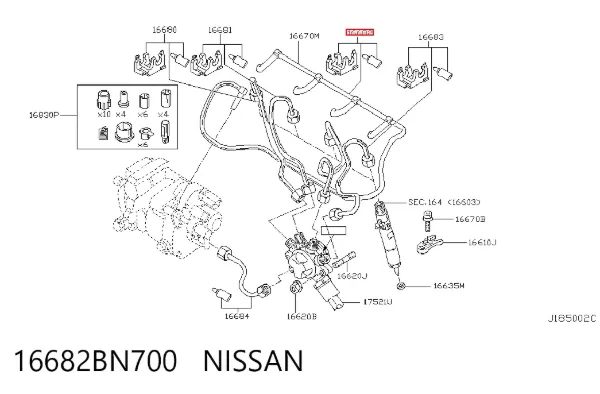  16682BN700 Nissan/Infiniti