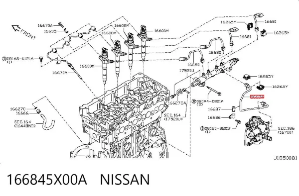  166845X00A Nissan/Infiniti