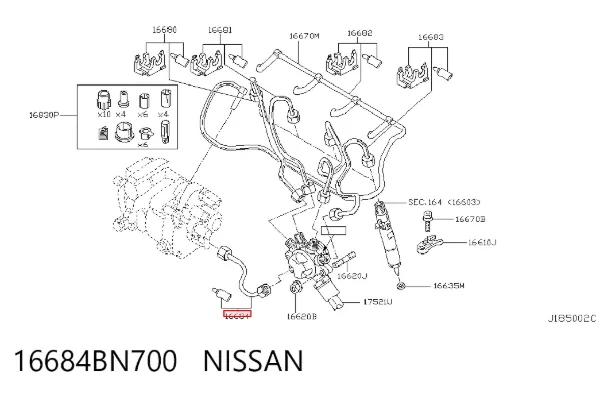  16684BN700 Nissan/Infiniti